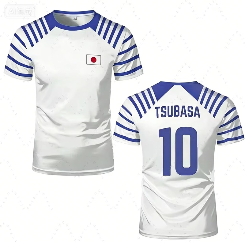 Cycling To Work - Camiseta de Anime Captain Tsubasa 2026,